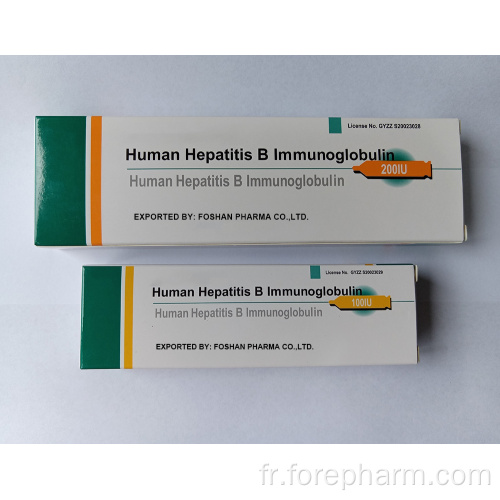 Immunoglobuline 200IU de l&#39;hépatite B humaine